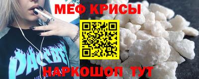 скорость mdpv Новодвинск