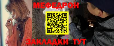 шишки Новокубанск