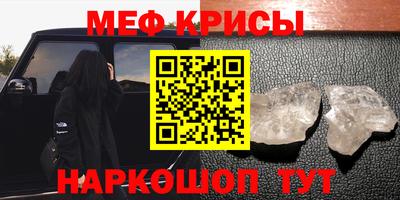 скорость mdpv Новодвинск