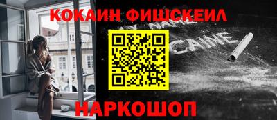 скорость mdpv Новодвинск