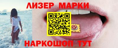 скорость mdpv Новодвинск