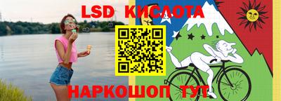 скорость mdpv Новодвинск
