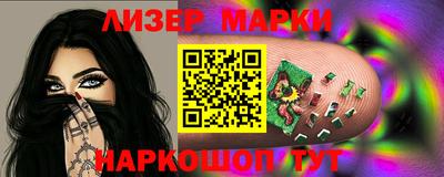 скорость mdpv Новодвинск