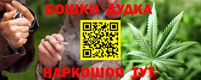 скорость mdpv Новодвинск