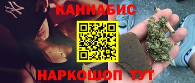 скорость mdpv Новодвинск
