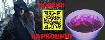скорость mdpv Новодвинск