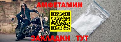 скорость mdpv Новодвинск