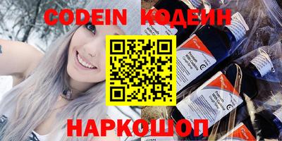 скорость mdpv Новодвинск