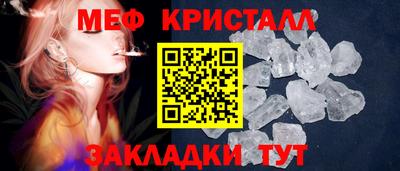 скорость mdpv Новодвинск